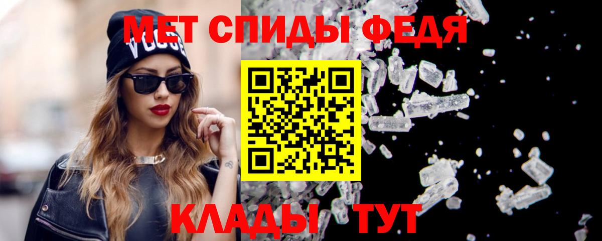 АМФ Premium Коркино