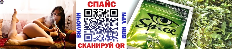 наркота  Коркино  БУТИРАТ Butirat 