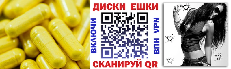 Ecstasy таблы  mega сайт  Коркино 