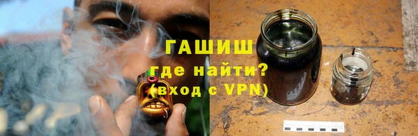 MDMA Кодинск