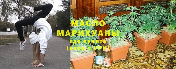 кокаин колумбия Кинешма