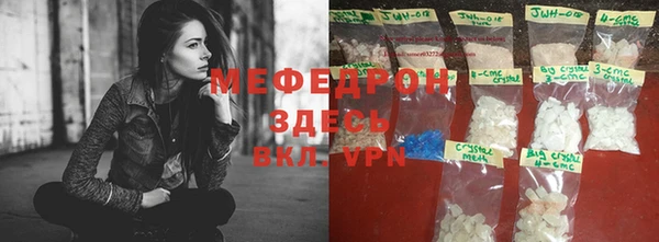 спайс Козловка