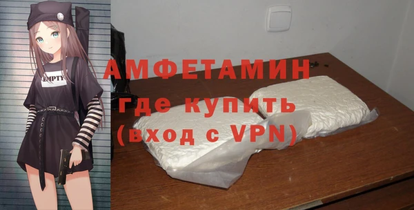 дживик Коряжма
