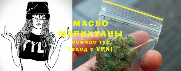 дживик Коряжма
