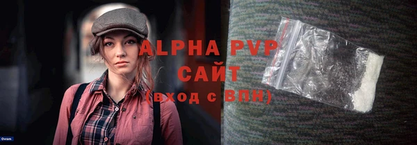 MDMA Кодинск