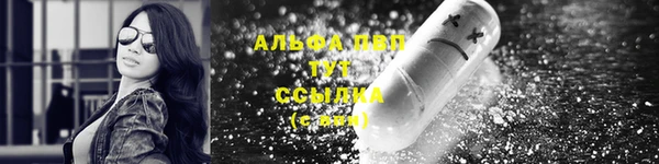 MDMA Костерёво