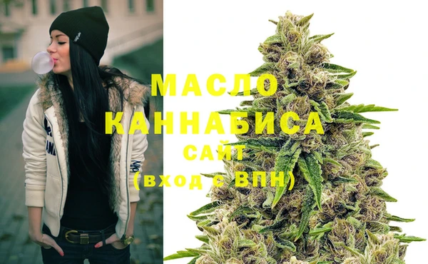 MDMA Premium VHQ Козельск