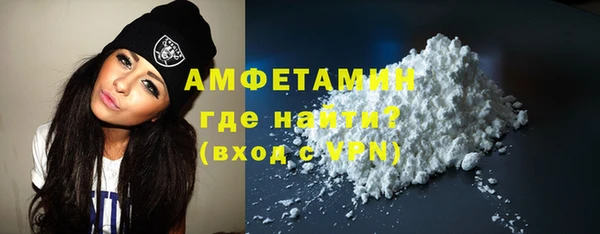 спайс Козловка