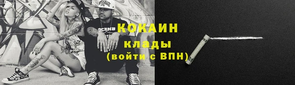 дживик Коряжма