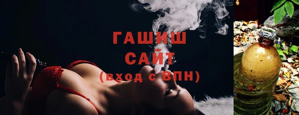 MDMA Кодинск
