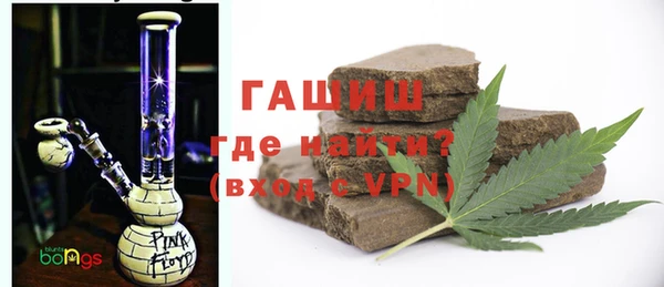 спайс Козловка
