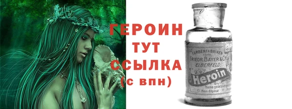 MDMA Костерёво
