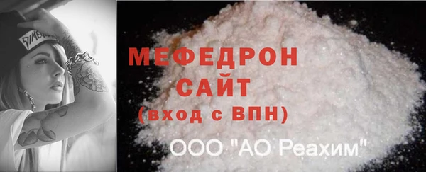 спайс Козловка