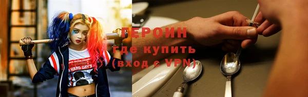дживик Коряжма