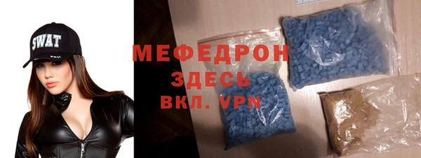 спайс Козловка