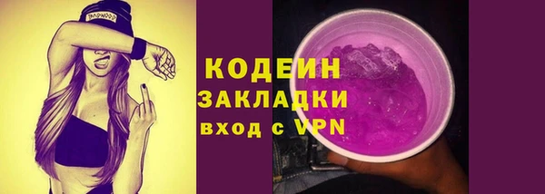 MDMA Premium VHQ Козельск