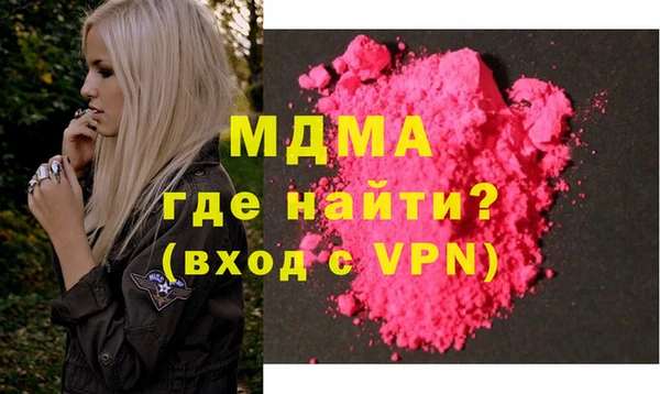спайс Козловка