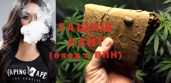 MDMA Premium VHQ Козельск