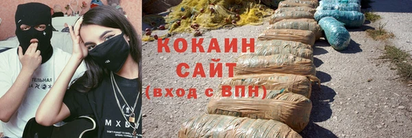 MDMA Костерёво