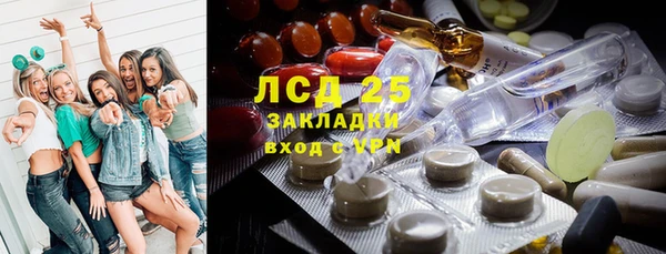 MDMA Premium VHQ Козельск