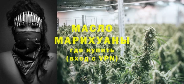 MDMA Premium VHQ Козельск