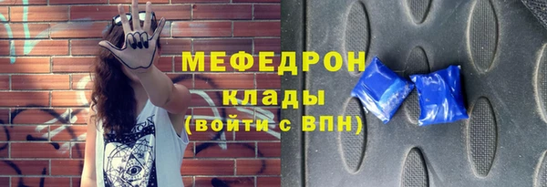 спайс Козловка