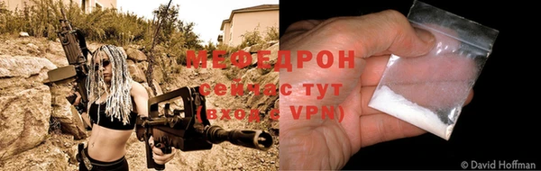 Альфа ПВП Корсаков