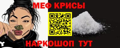 jwh Гусиноозёрск