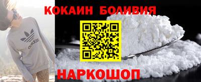 MESCALINE Апрелевка