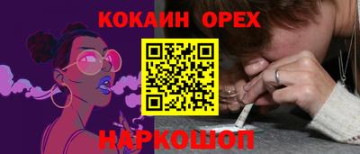 jwh Гусиноозёрск