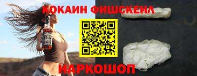 jwh Гусиноозёрск
