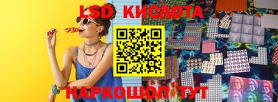 jwh Гусиноозёрск