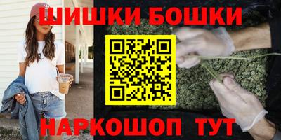 альфа пвп Апшеронск