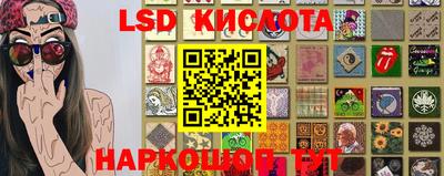 jwh Гусиноозёрск