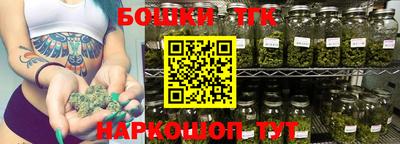 MESCALINE Апрелевка