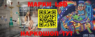 jwh Гусиноозёрск