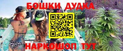 MESCALINE Апрелевка