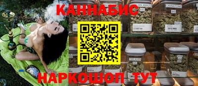 ALPHA PVP Гусев