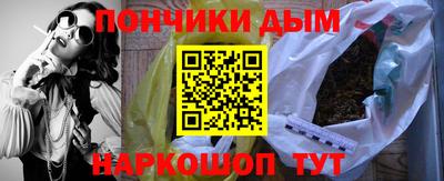 MESCALINE Апрелевка