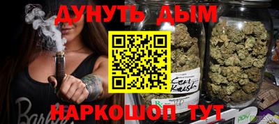 ALPHA PVP Гусев
