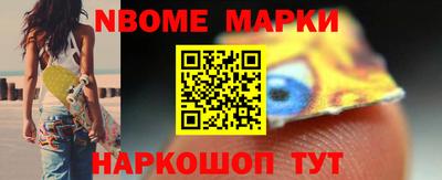 jwh Гусиноозёрск