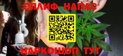 соль ск Гусь-Хрустальный