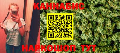 альфа пвп Апшеронск