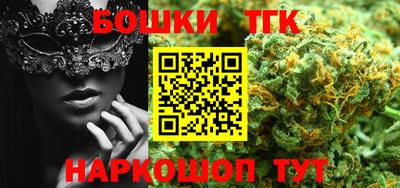 jwh Гусиноозёрск