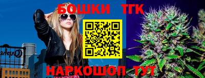 jwh Гусиноозёрск