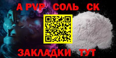jwh Гусиноозёрск
