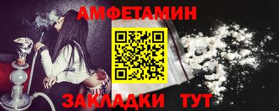 jwh Гусиноозёрск