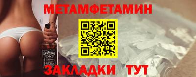 jwh Гусиноозёрск