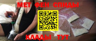 MESCALINE Апрелевка