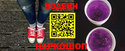 jwh Гусиноозёрск